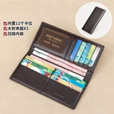 2024 Новый ультра -ультра -тонкий ультра -тонкий кошелек Men Simpl