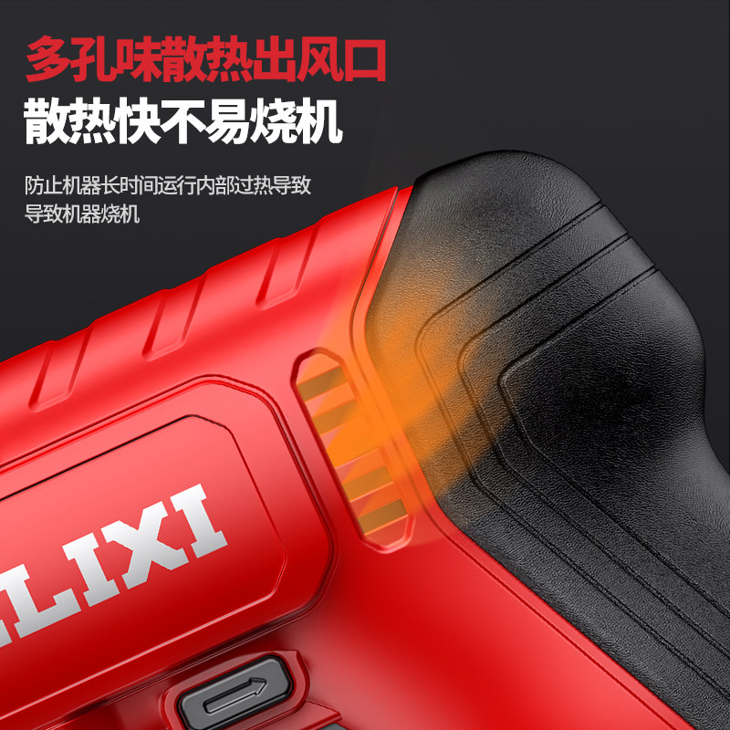 Аккумуляторная отвертка Delixi DLX-FDR1242, набор 15 бит
