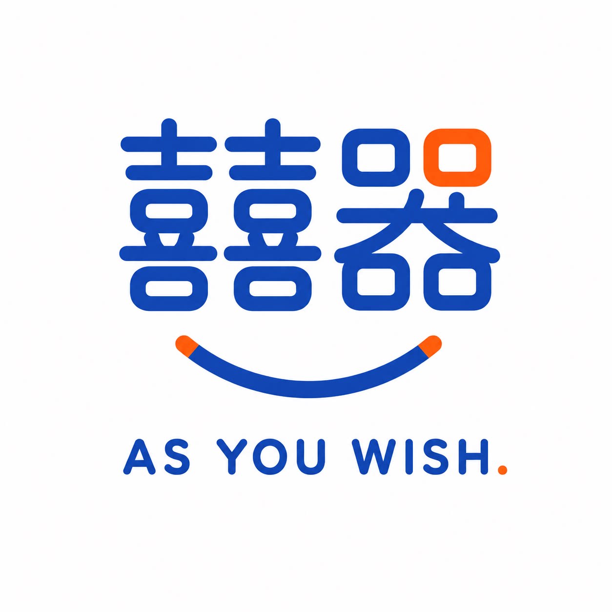 囍器礼品用品旗舰店的LOGO