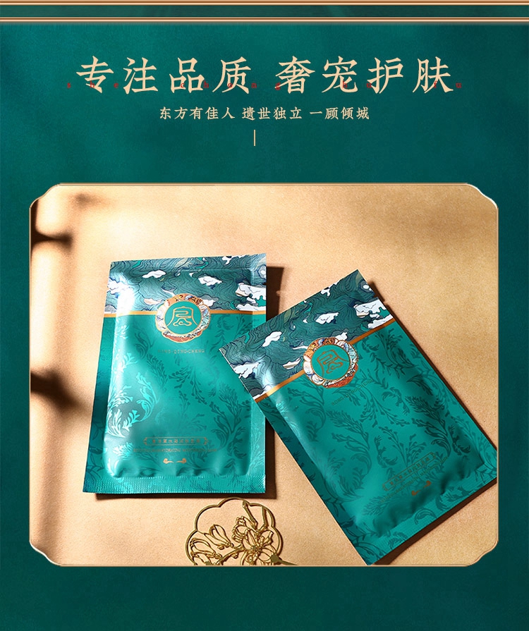 手机详情图26.jpg
