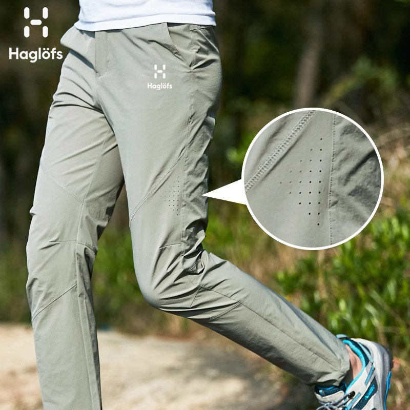 Men's Quick-Dry Straight-Leg Cropped Pants, Summer Thin Breathable Outdoor Hiking Casual Pants Men's Quick-Dry Straight-Leg Cropped Pants, Summer Thin Breathable Outdoor Hiking Casual Pants