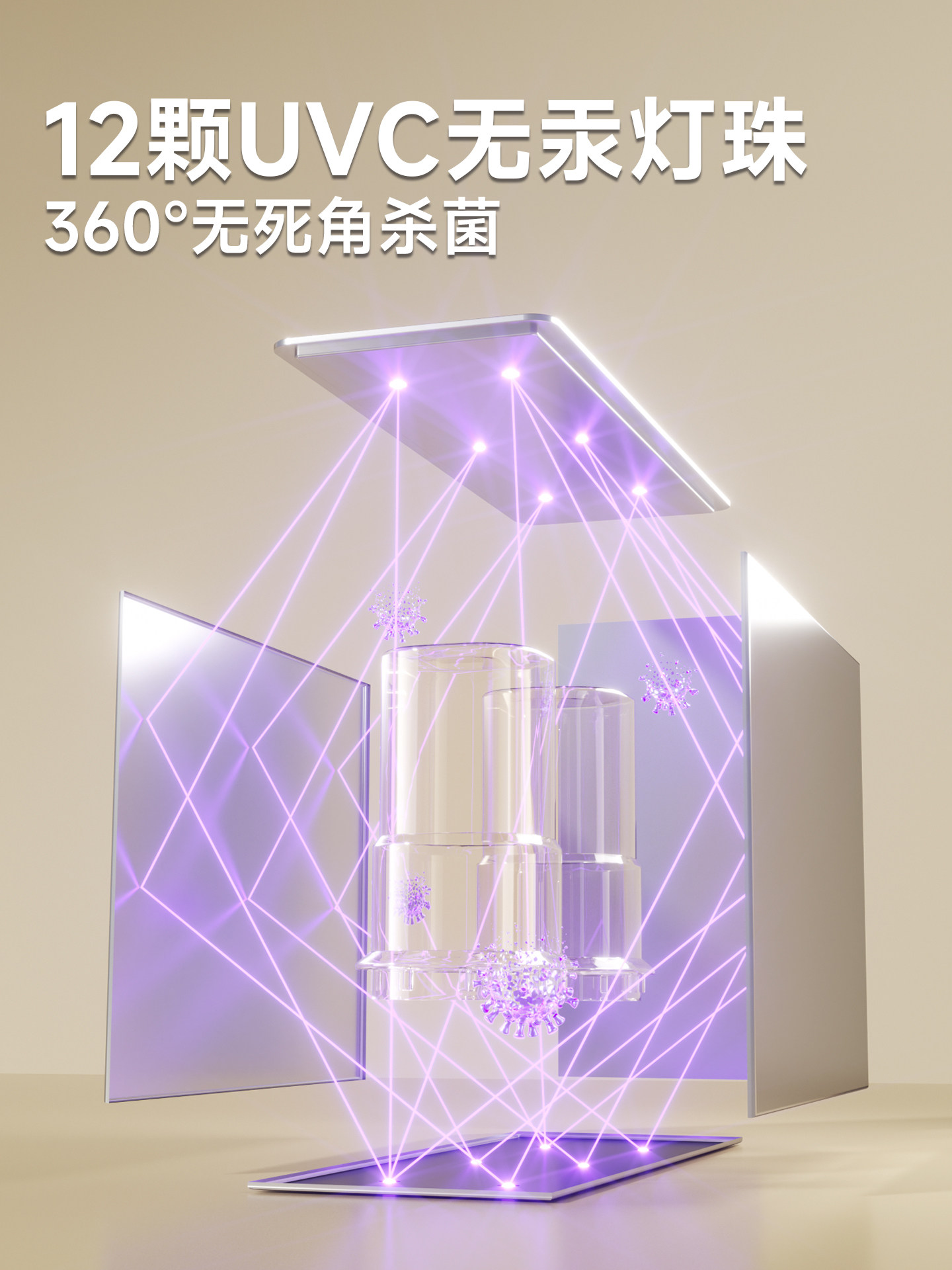 Milk Warmer, Constant Temperature Kettle, Bottle Sterilizer, Two-In-One Heating Breast Milk Warmer, Milk Shaker, Three-In-One Milk Warmer