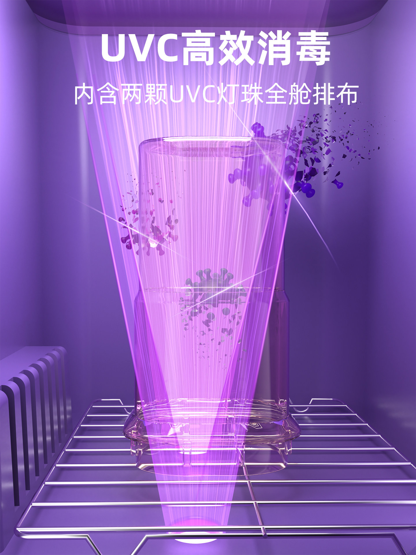 Royalstar Milk Shaker and Warmer Two-In-One Fully Automatic Milk Warming and Sterilizing Machine, Baby-Specific Constant Temperature Milk Shaker