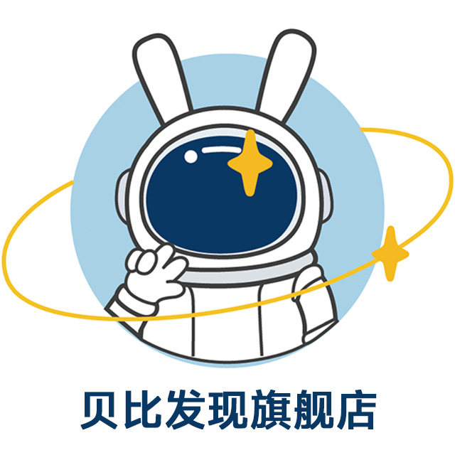 VOWBABY贝比发现旗舰店
