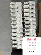 Lenz inverter E82EV751-2B200 and E82EV751 will not be shipped if purchased directly.