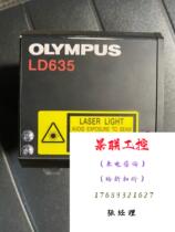 Olympus FV10-LD635 laser head cannot be shipped directly