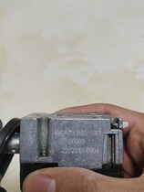 Suitable for SINOTRUK Howo combination switch headlight light steering wiper and brush combination. Do not take pictures directly. Inquiry is required.