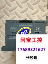 Siemens 232-0HD22-0XA0 has beautiful physical pictures and good function packages. Price negotiation is required 17689321627