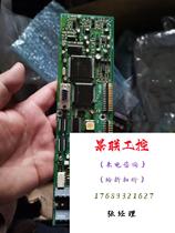 175Z1528 175Z1528 AB6 Danfoss frequency converter VLT6000 175Z direct pat not shipped