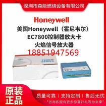 Honeywell Honeywell EC7800 controller R7849A1023 flame signal amplifier