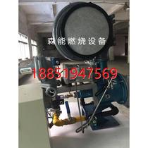 Zhengying BJ-100 proportional gas burner burner accessories