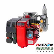 Bentone BG400 gas burner for sale
