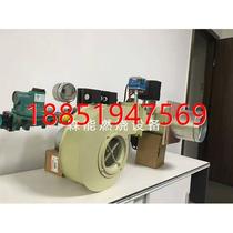Textile stenter burner MAXON burner