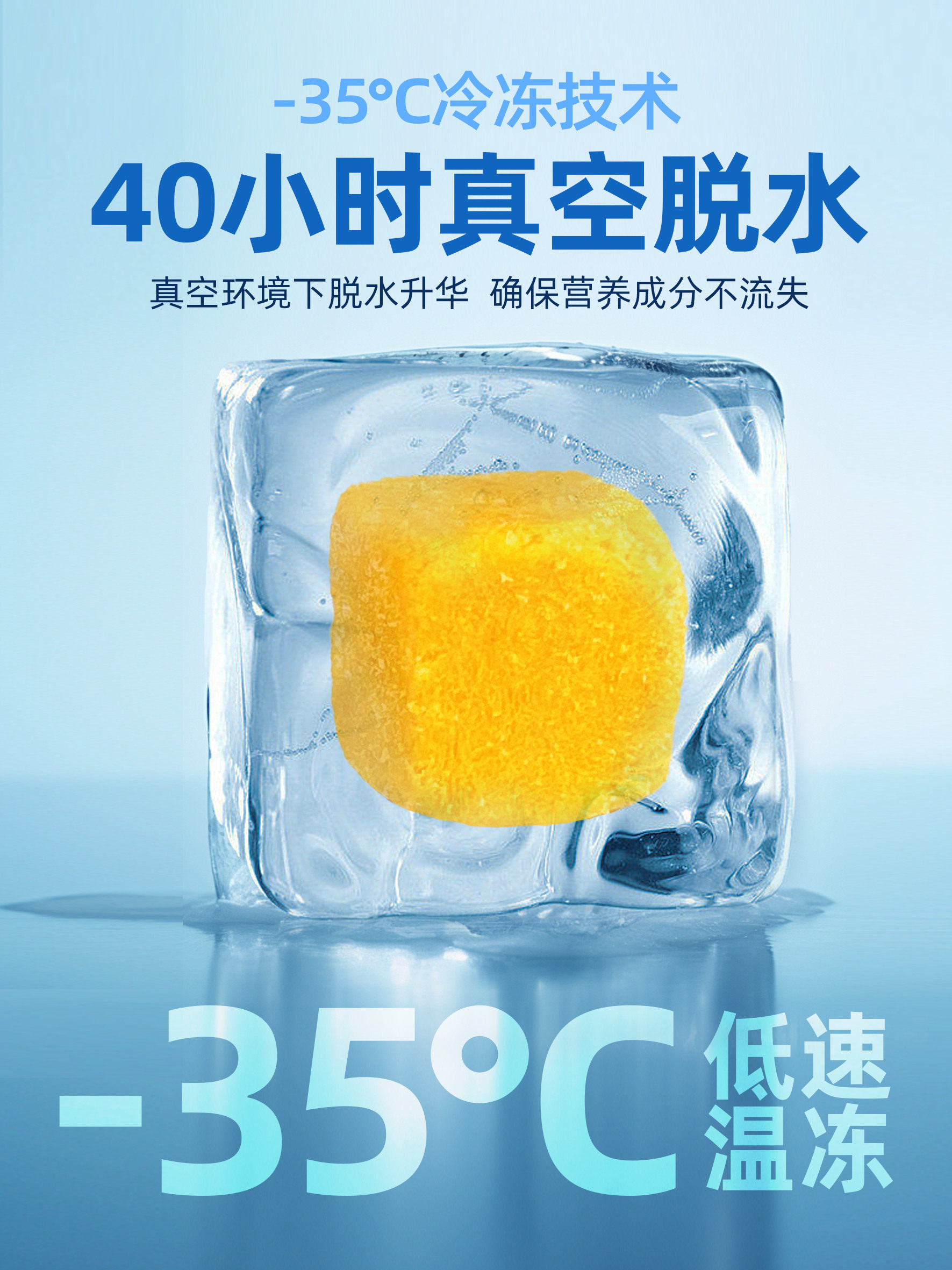 Freeze-Dried Egg Yolk Granules for Pets to Supplement Nutrition, Suitable for Puppies, Can Be Mixed with Food, No Additives, Dog Training, Universal for Cats, Cat Snacks