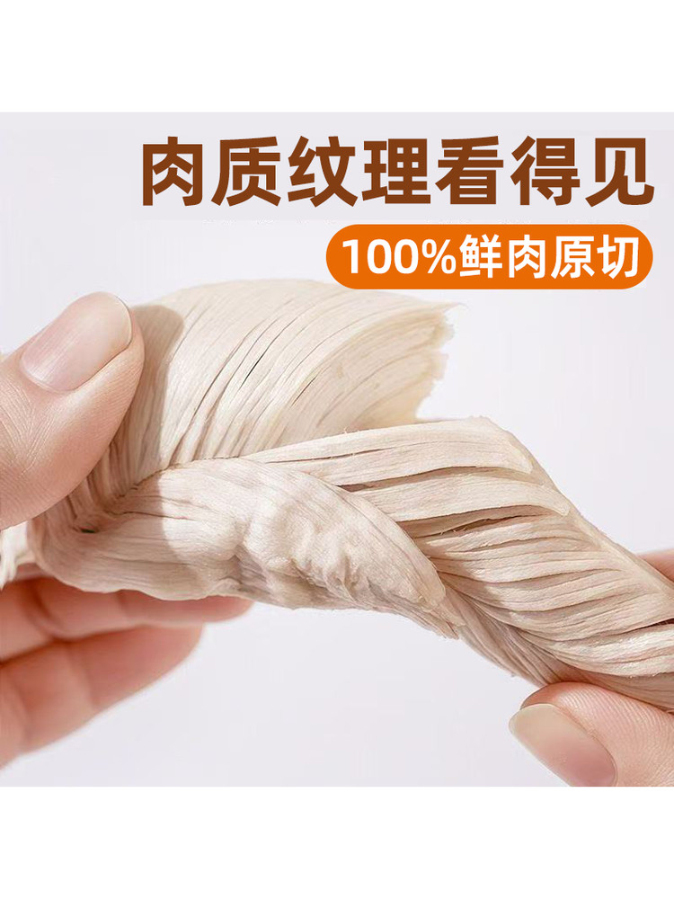 Freeze-Dried Chicken Breast Chunks for Pets, Snacks for Cats and Dogs, Small Dogs, Kittens, Adult Cats, Chicken Pellets, Rehydrated Nutritious Canned Meat