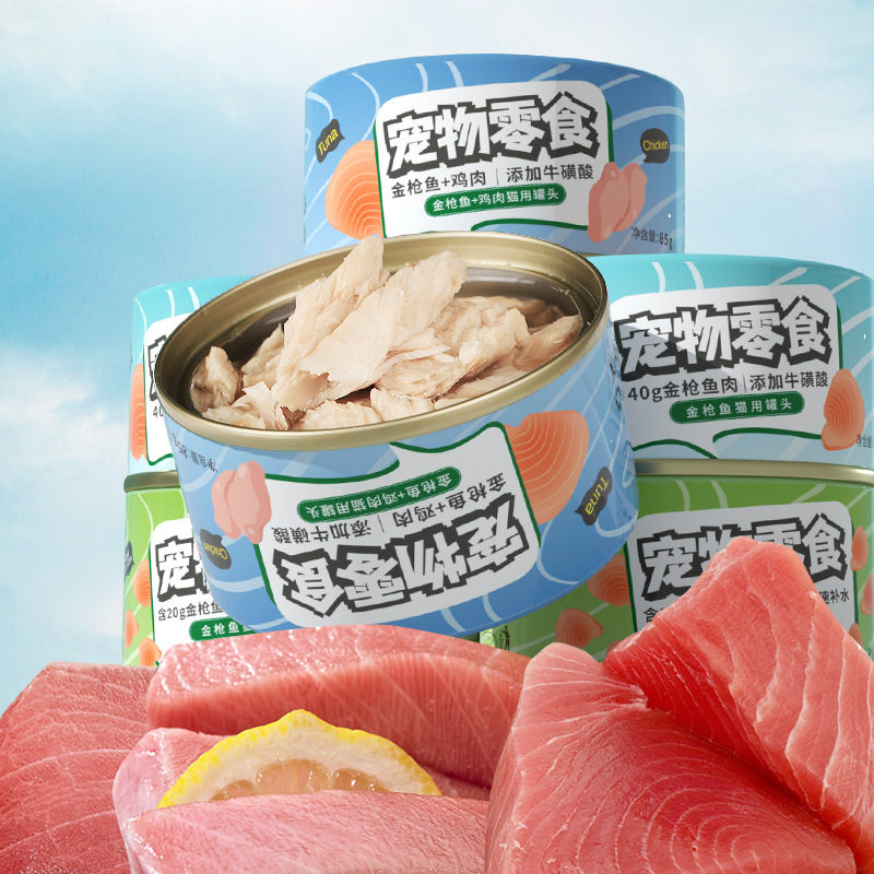 Cat Snacks, Wet Food for Kittens, Cat Sticks, Canned Cat Food, Main Food, Salmon Can, Nutritional Supplement, Hydration, Large Chunks of Meat