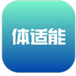 Physical Fitness - Fixed-Point Exercise - Morning Run - Sunshine Sports, Fitness, Leisure and Entertainment Application Management and Utilization