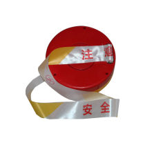 Wanji Tongrun reflective boxed warning isolation tape (pay attention to safety) 5cm*50m red and white-sc