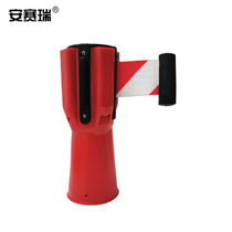 Ansairui road cone telescopic isolation belt (red and white) road cone telescopic leader road cone warning isolation leader 112