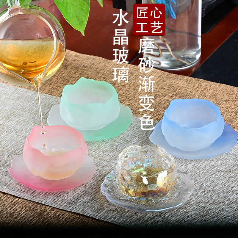High-Appearance Value Instagram-Style Glacier-Patterned Glass Cup, Colorful Water Cup for Girls, Unique Design, Niche Household Cup, Tea Cup