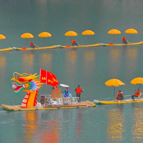 Bamboo raft dragon boat the same bamboo raft as Yangshuo Dragon Parade the length can be customized water show scenic spot sightseeing