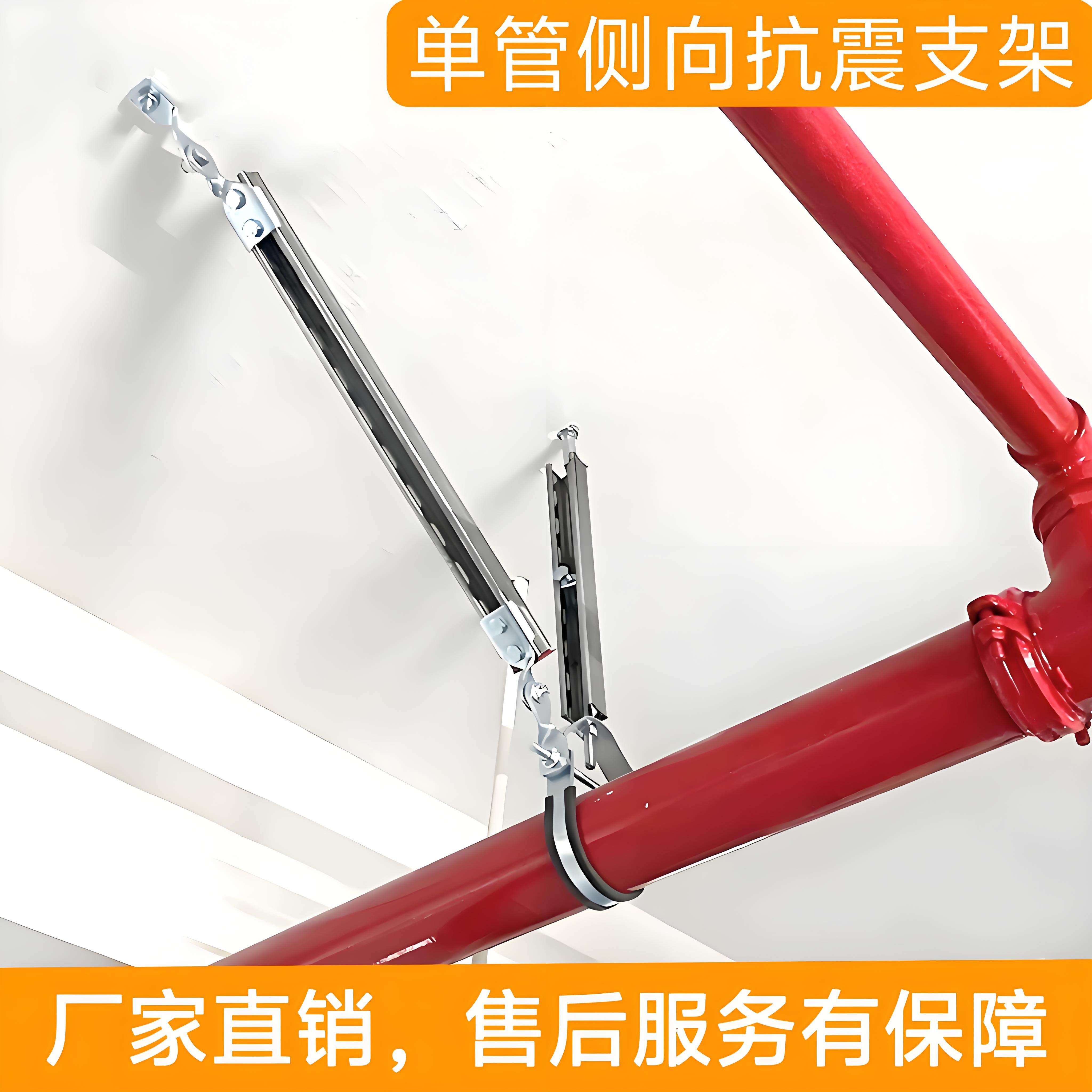 锐鑫支架厂家