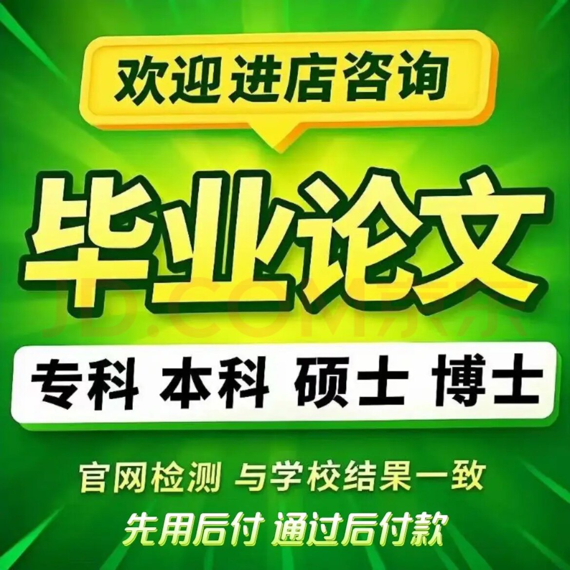 云叙文化工作室