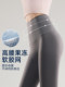 Pocket Shark Pants, Thin Style for Women, Suitable for Wearing Outside, New for Spring/Summer 2025, Tummy Control, Butt-Lifting, Slimming Yoga Leggings