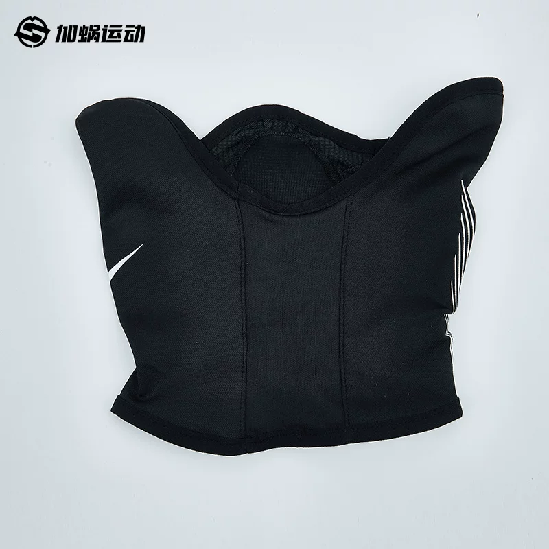 Nike, зимняя футбольная ветрозащитная маска для тренировки, тёп est спортивная шарф