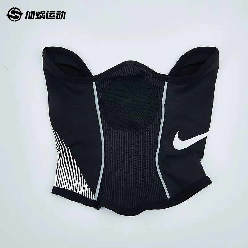 Nike, зимняя футбольная ветрозащитная маска для тренировки, тёп est спортивная шарф