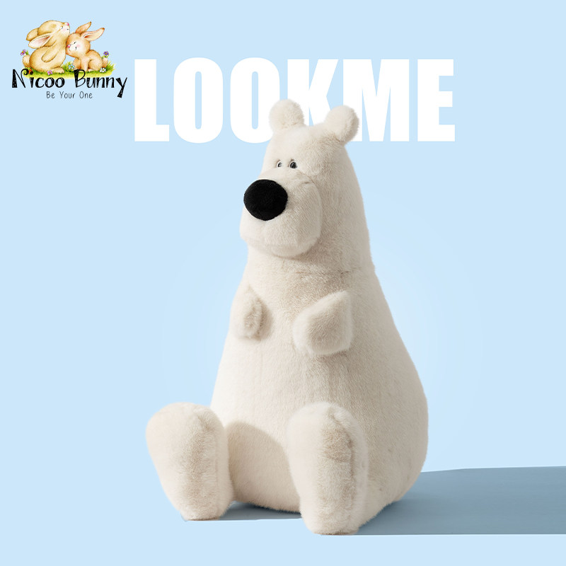 Кукла-подушка для сна серии Yunxiong Clube LOOKME, плюшевая кукла с белым медведем, подарок на день рождения для подруги Изображение 1