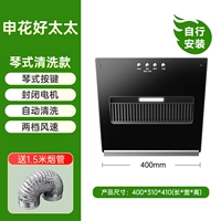 Предметы первой необходимости в квартире