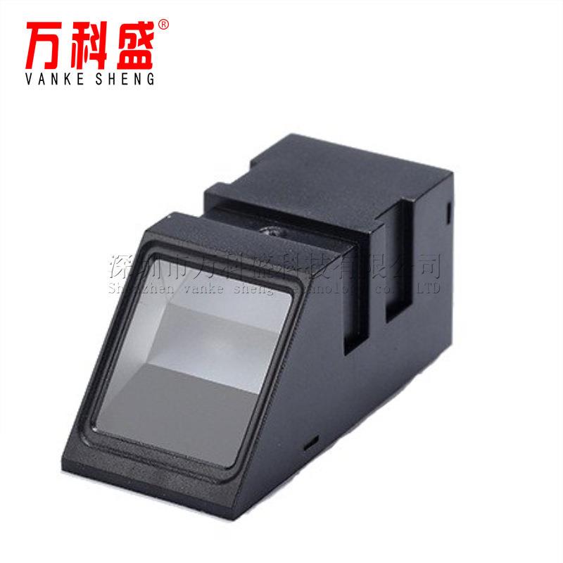 指纹模块AS608光学指纹传感器指纹锁指纹传感器模块