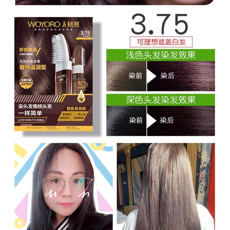 当白发悄然爬上,你是否也渴望一场自然的重生?_彩染_淘宝美妆网