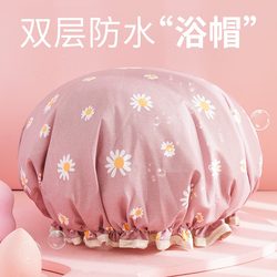 Shower Cap for Women, Double-Layer Thickened Waterproof Bathing Cap, Shower Cap, Hair Cap, Head Cover, Kitchen Anti-Oil Smoke Hat