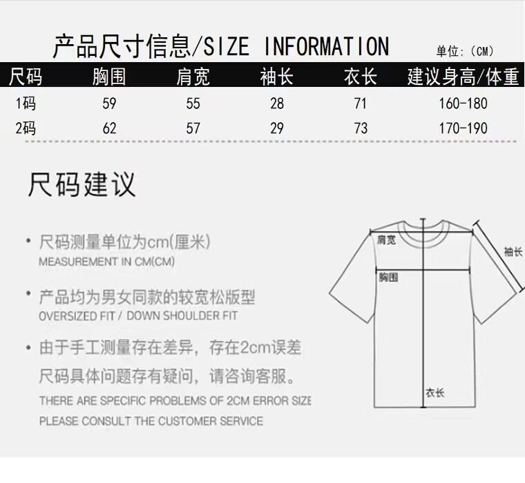 ADLV RSDF Shortleevd Fashion Brand серия брендов мужская серия A A       