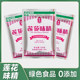 Lotus MSG household seasoning MSG packet seasoning non-chicken powder old brand 2Jin Jin equal to 0.5kg