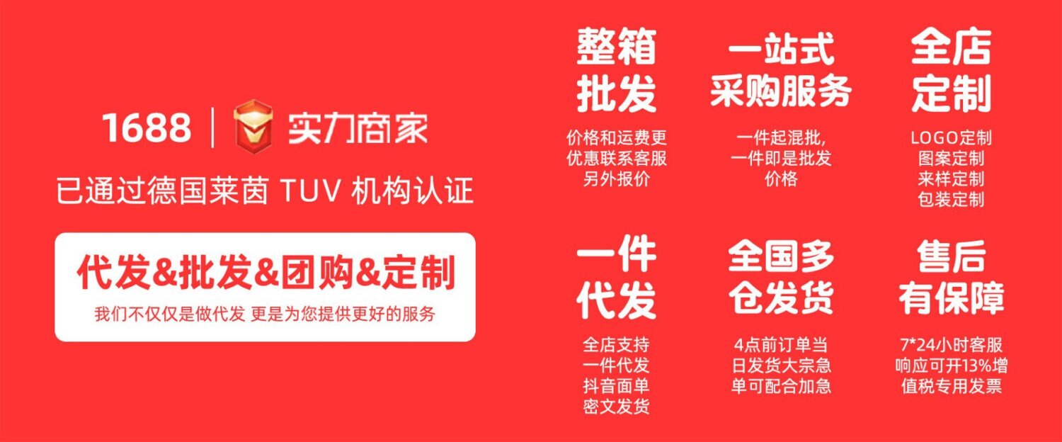 Коврики Журнальный столик 方桌布防水防油免洗正方形pvc塑料餐桌布八仙桌麻将桌台布茶几布