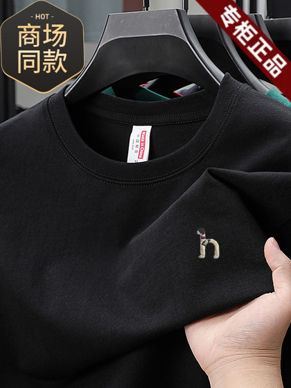 奥特莱斯撤柜丨专柜正品男士夏季新款纯棉圆领短袖宽松T恤上衣