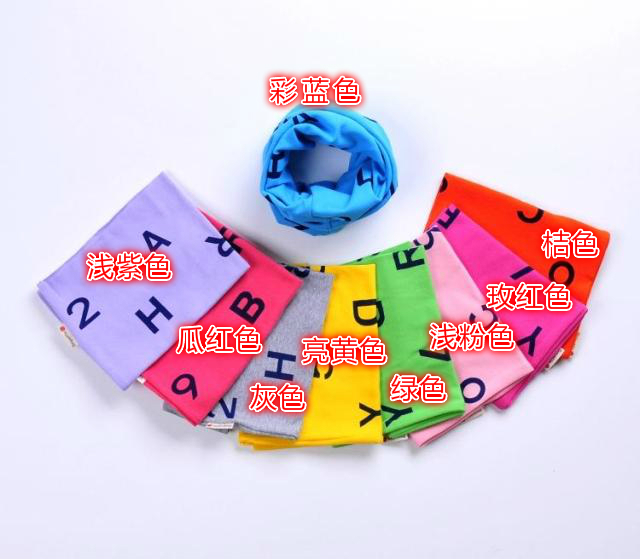 Foulard enfant - Ref 2137955 Image 3