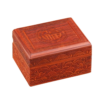 Mahogany hand jewelry storage box solid wood play seal watch collection box jade jade packaging box storage box