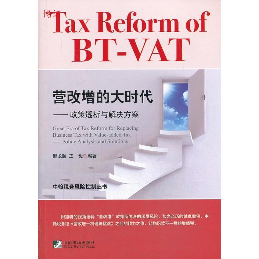 探索OB系列:革新胸部支撑的开放解决方案