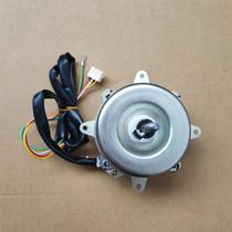 Suitable for Gree air conditioner DC outdoor motor ZWS30-J frequency conversion SIC-62FV-F1 fan FW30J-ZL