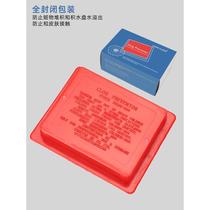 康星艾托克空调接积水盘水管去霉防堵片杀菌去污剂消毒片疏通防霉