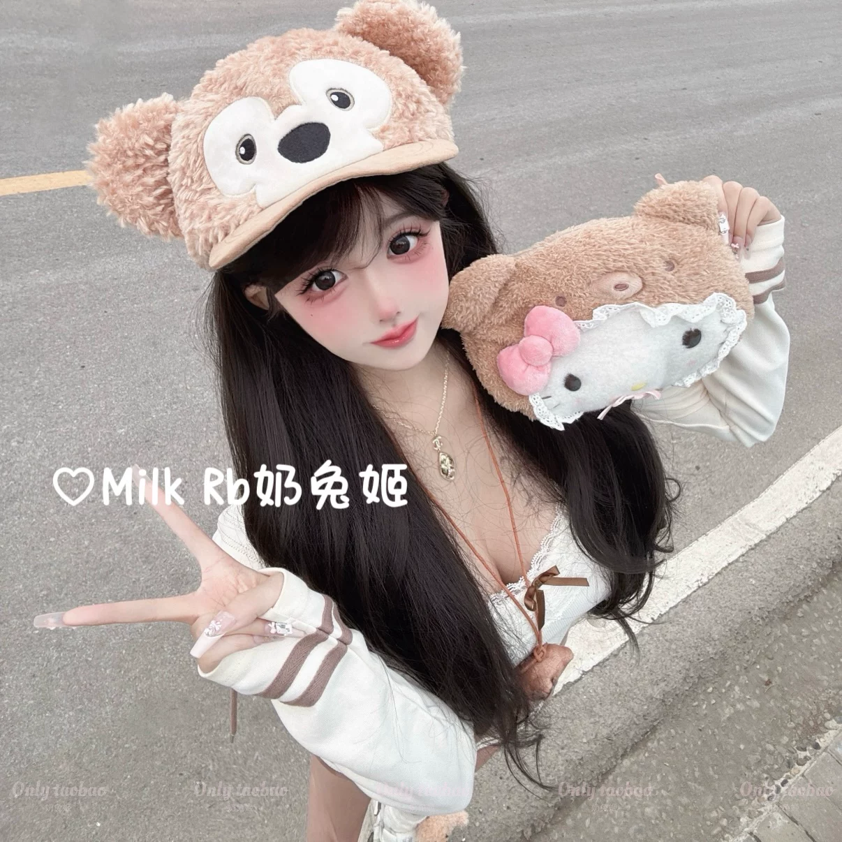 Милый зайчик Milk Bunny*Milk Duffy/Милый мультяшный Дuffy шапка плюшевый рисунок для девушки, мягкий милый Дини Д Duff быстрая кепка