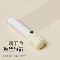 Mini portable lint roller tear-off household lint removal artifact outer clothing dust removal lint roller