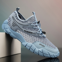 Li Ning Mesh Shoes Mens Summer Breathable Mesh Thin Mens Shoes Single Mesh Hiking Shoes Mesh Summer Leisure Sports