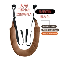 Пороговая карта Древне-хандбарская полоса типа (500 фунтов веса)