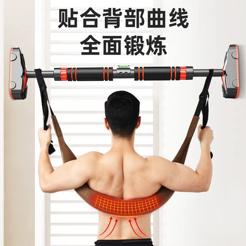 Домохозяйство поясничного поясничного отдела позвоночника батончики с поясничной подвеской позвоночника.