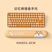 [Naughty corgi] ★ Возвращение на руку клавиатуры